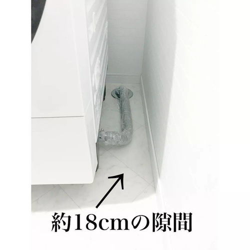 U排水管材 巧妙收納，讓最難整理的縫隙也輕松搞定