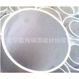 PVC-U排水管材DN160 優(yōu)質(zhì)建材助力現(xiàn)代排水系統(tǒng)