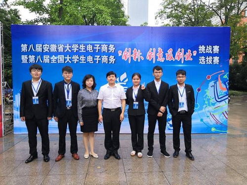 2021年十大熱門高職專科專業(yè)之商務(wù)信息咨詢服務(wù) 高校開設(shè)數(shù)與前景解析